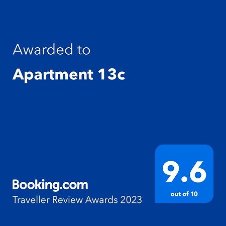 Apartment 13C プリシュティナ エクステリア 写真