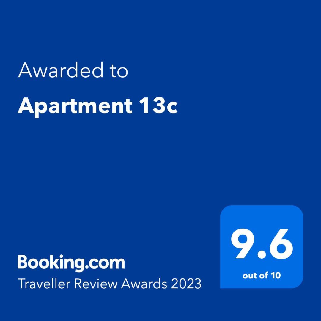Apartment 13C プリシュティナ エクステリア 写真